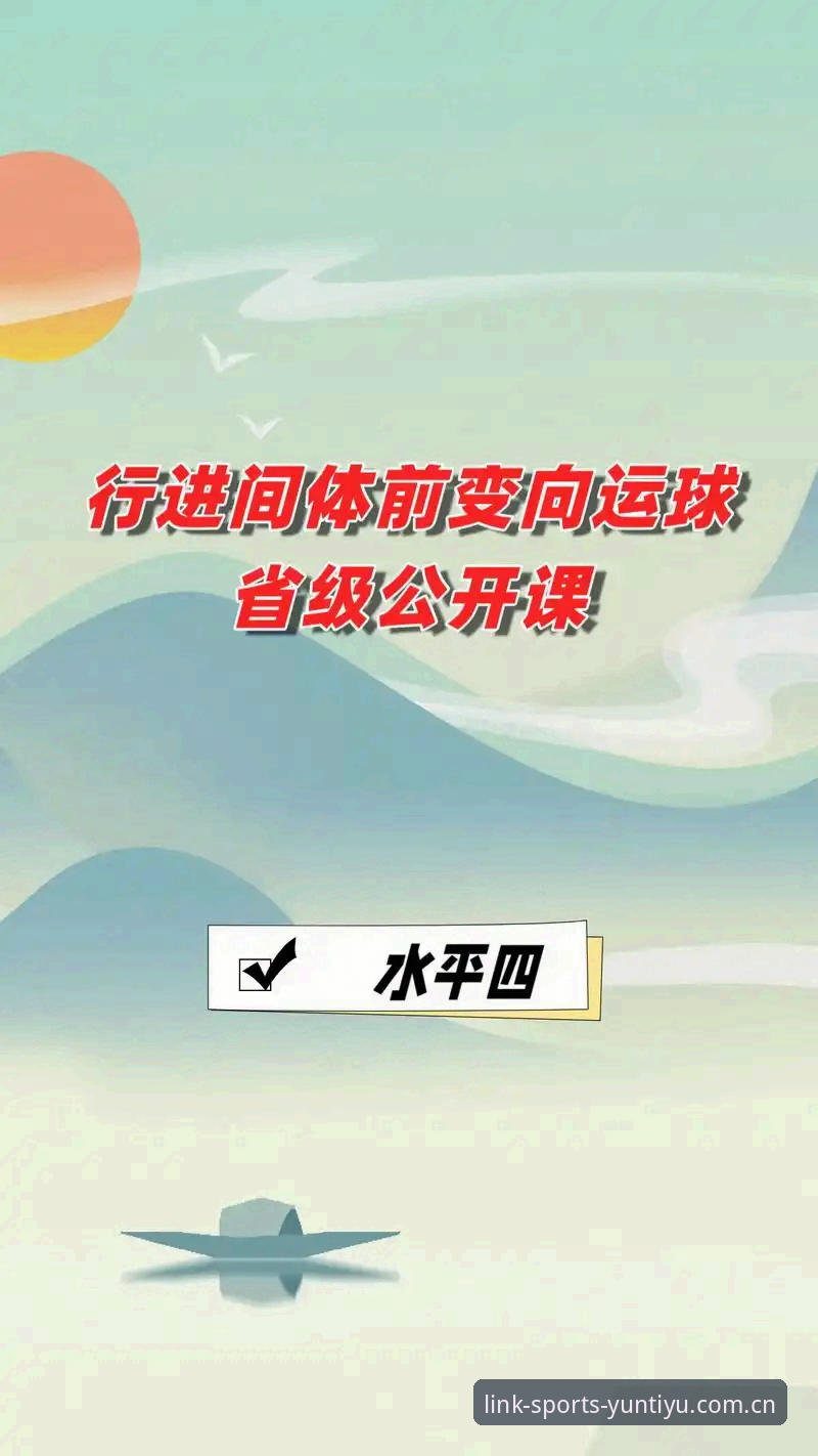 云体育连接世界哪个好 云体育平台实用指南:连接世界运动资源的必备知识
