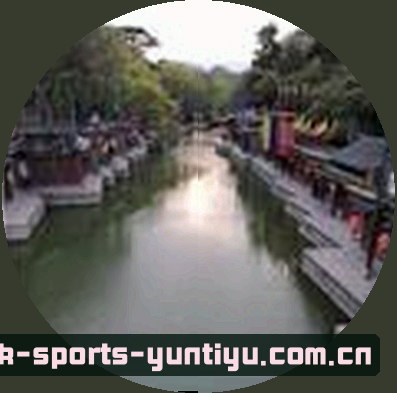 李曼